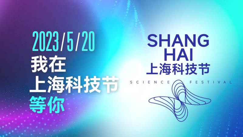 车间智能化改造：集成商定制的四大关键要素**