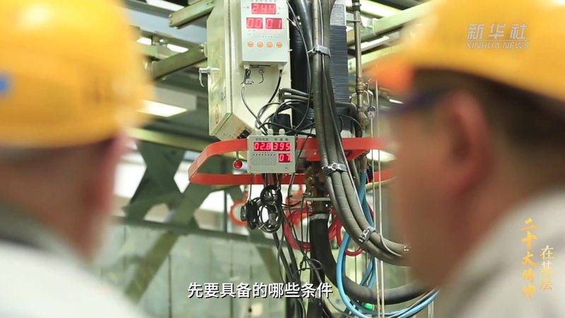 数据服务报价单模板免费下载
